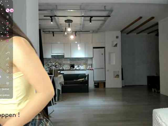 seeyoumin webcam