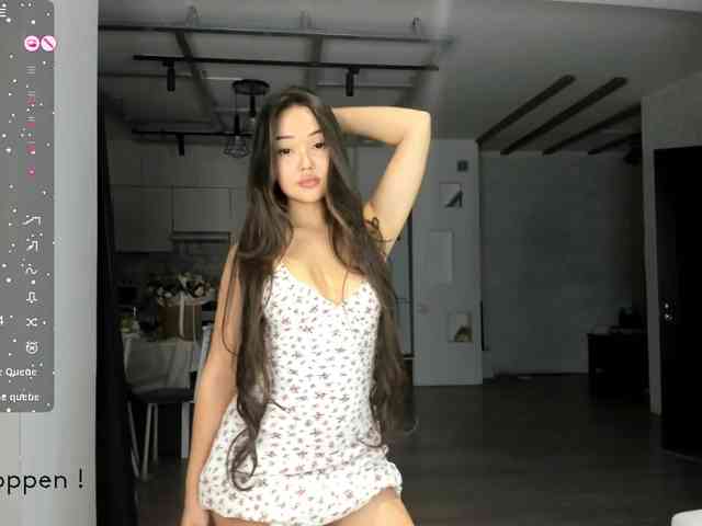 seeyoumin webcam