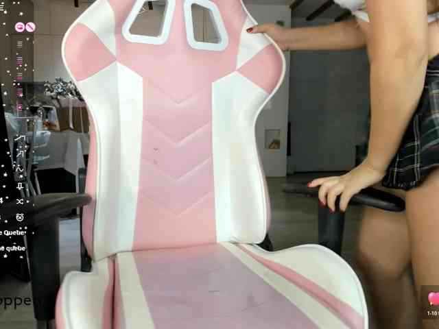 seeyoumin webcam