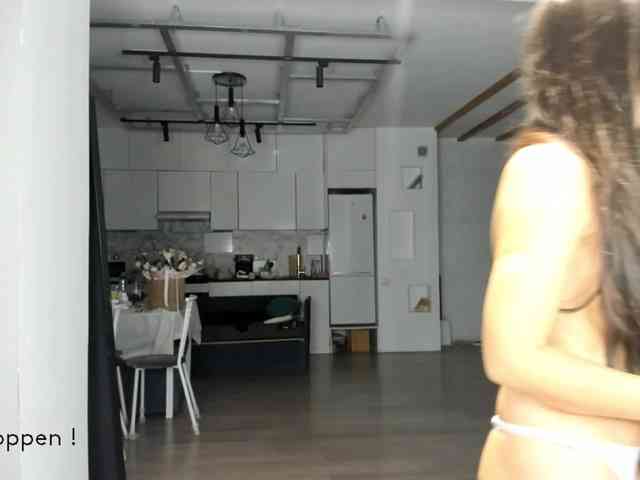 seeyoumin webcam