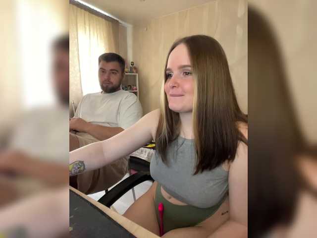 Рунетки: , секс чат бесплатно