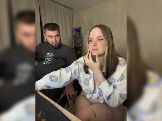 Pair-of-gods123 webcam