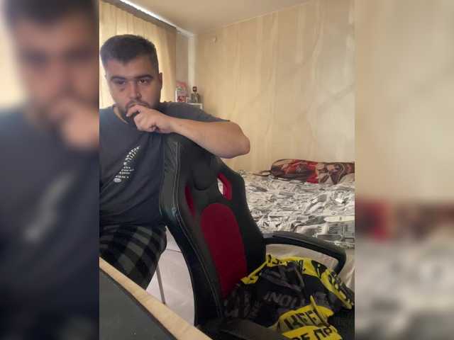 Рунетки: , секс чат бесплатно