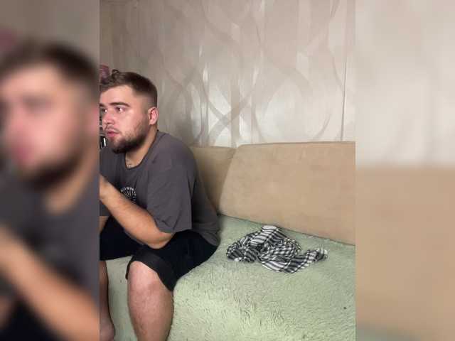 Рунетки: , секс чат бесплатно