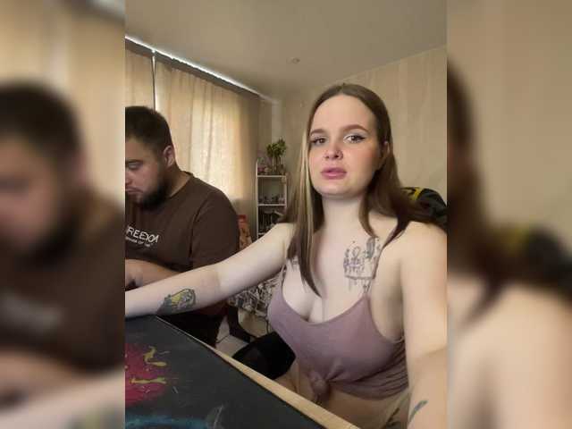 Рунетки: , секс чат бесплатно