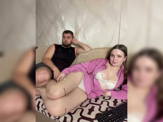 Рунетки: , секс чат бесплатно