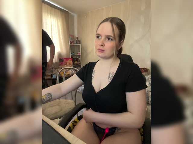 Рунетки: , секс чат бесплатно
