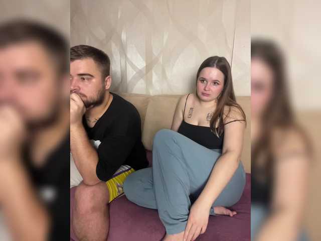 Рунетки: , секс чат бесплатно