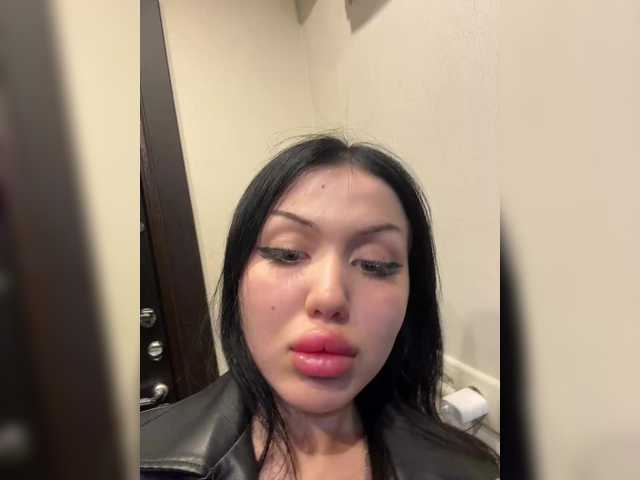 Рунетки: , секс чат бесплатно
