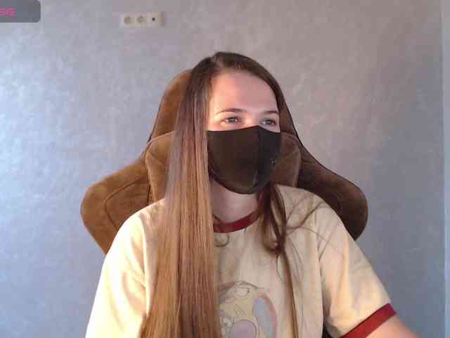 GenerallShef webcam