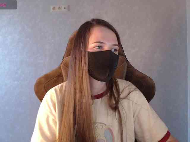 GenerallShef webcam