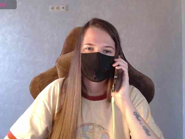 GenerallShef webcam