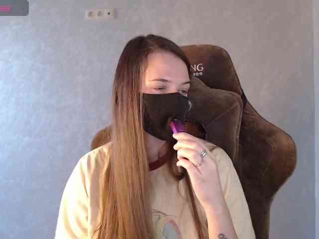 GenerallShef webcam