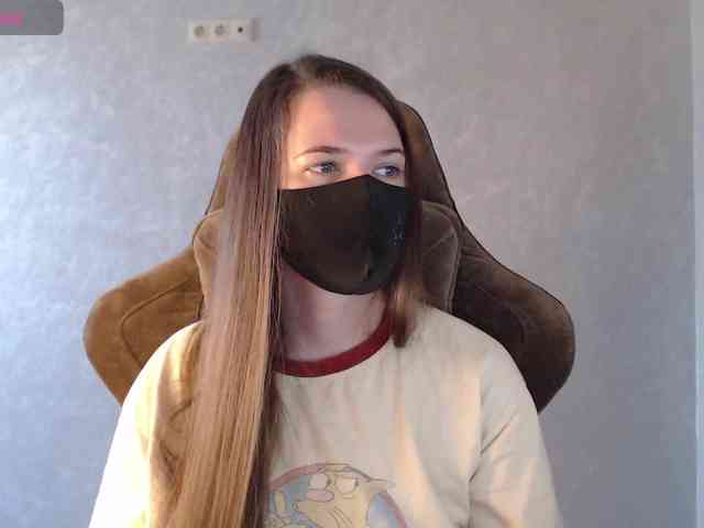 GenerallShef webcam