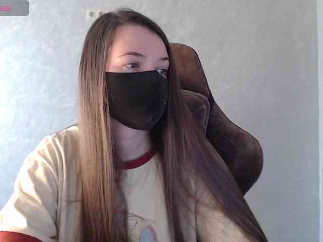 GenerallShef webcam