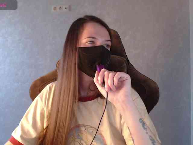 GenerallShef webcam
