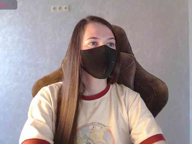 GenerallShef webcam