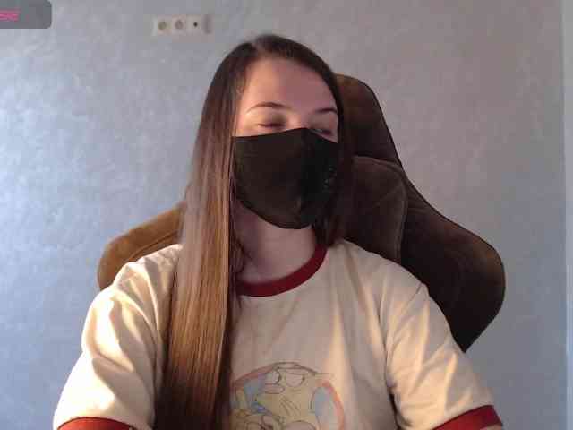GenerallShef webcam