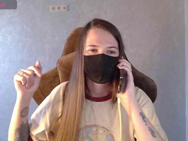 GenerallShef webcam