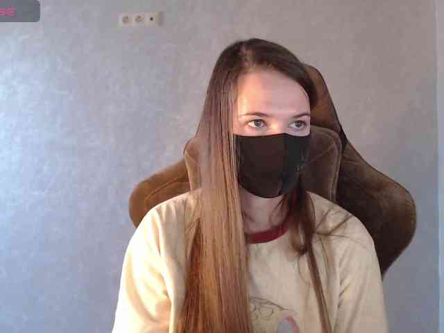 GenerallShef webcam