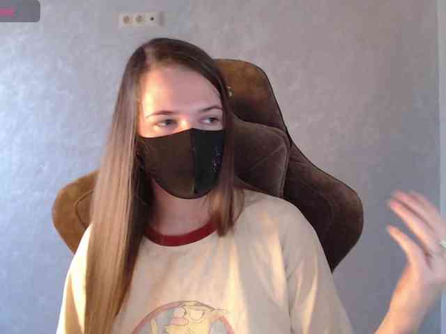 GenerallShef webcam