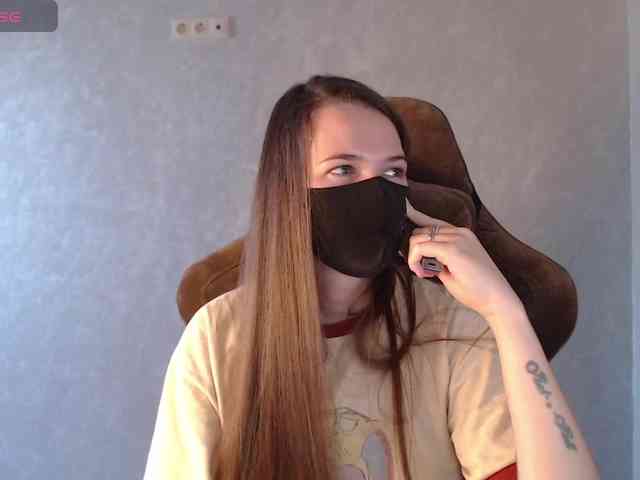GenerallShef webcam