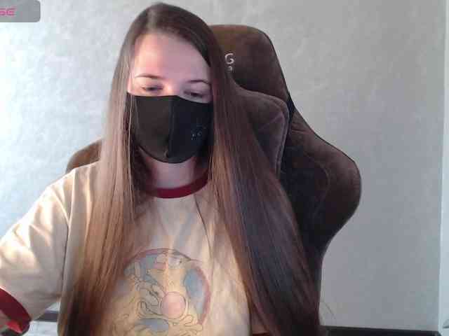 GenerallShef webcam