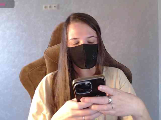 GenerallShef webcam