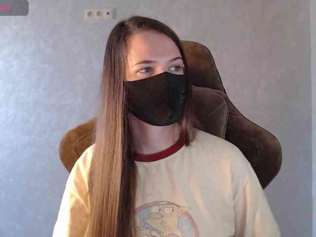 GenerallShef webcam