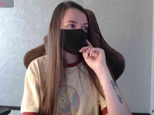 GenerallShef webcam