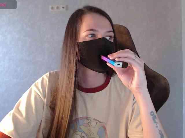 GenerallShef webcam