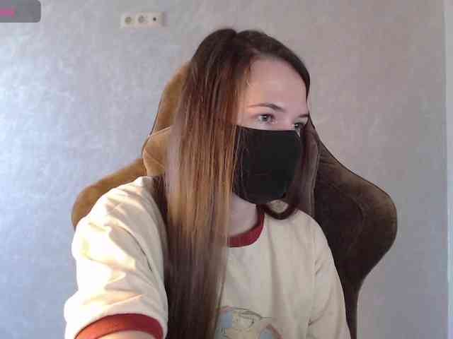 GenerallShef webcam