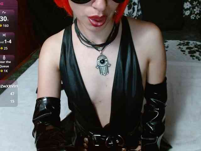 persefone-fire webcam