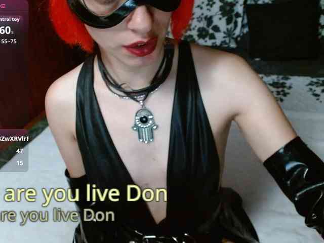 persefone-fire webcam