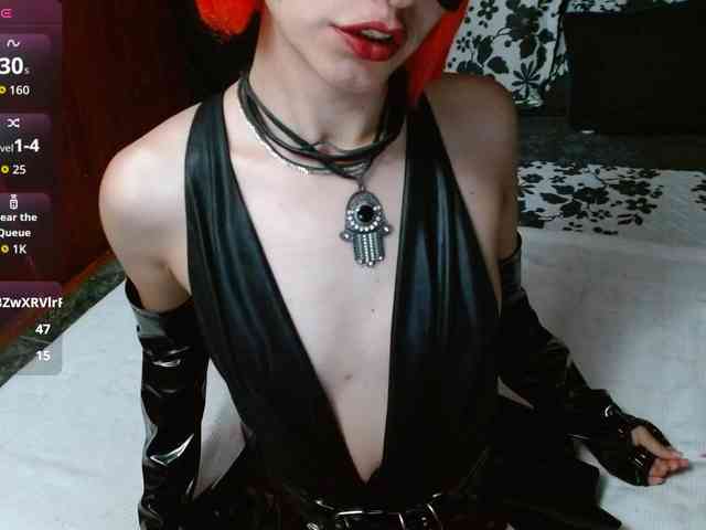 persefone-fire webcam