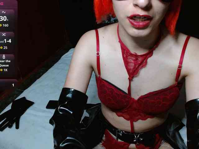 persefone-fire webcam