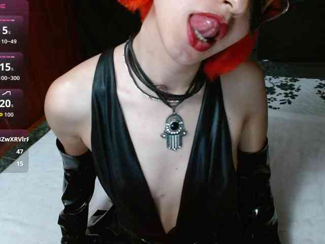 persefone-fire webcam