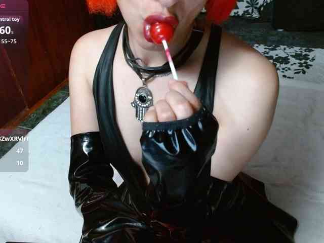 persefone-fire webcam