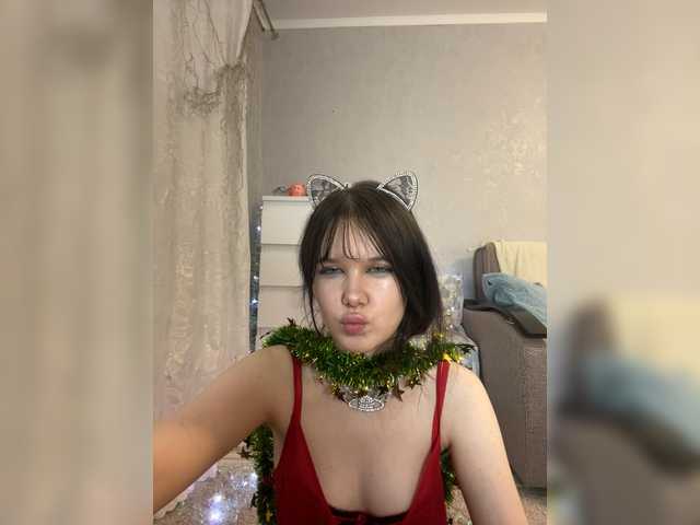 go to chat with Klein_Maus