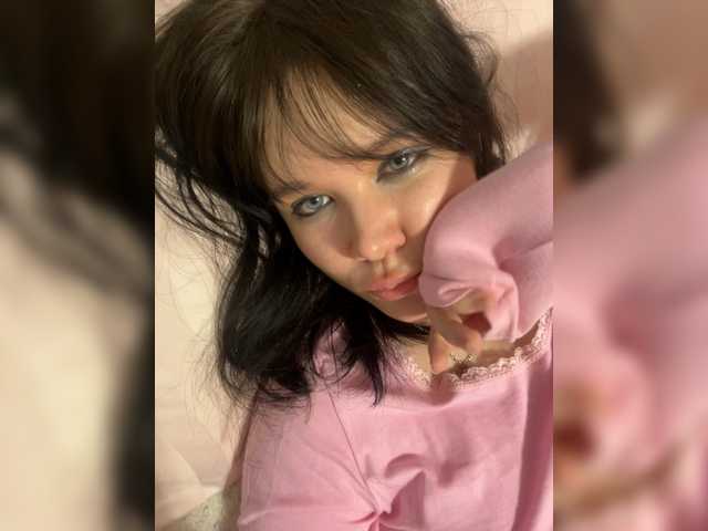 Entrez le videochat erotique avec le
modèle Klein_Maus Klein_Maus