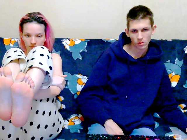 Рунетки: , секс чат бесплатно