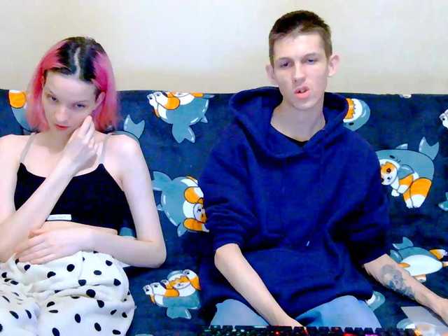 Рунетки: , секс чат бесплатно