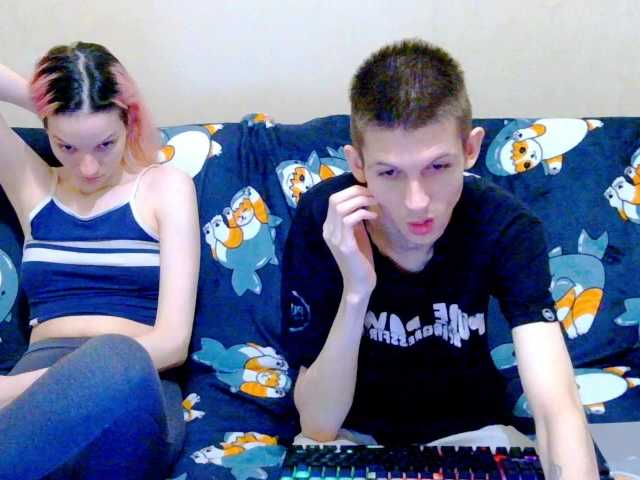 Рунетки: , секс чат бесплатно