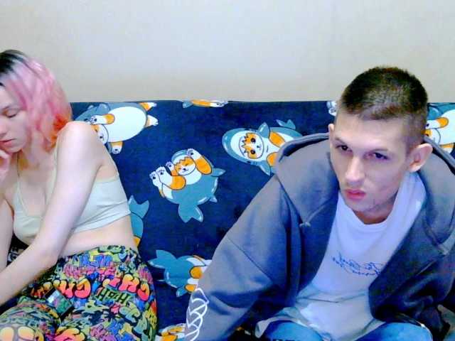 Рунетки: , секс чат бесплатно