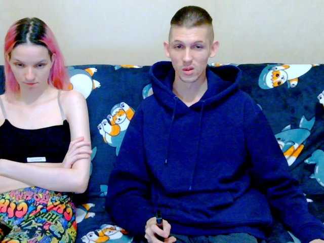 Рунетки: , секс чат бесплатно