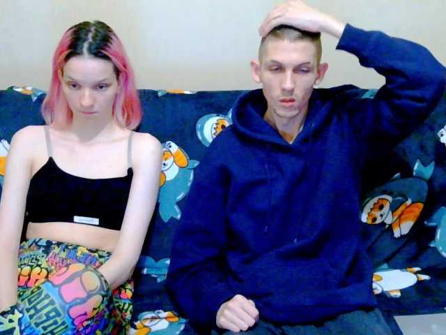 Рунетки: , секс чат бесплатно