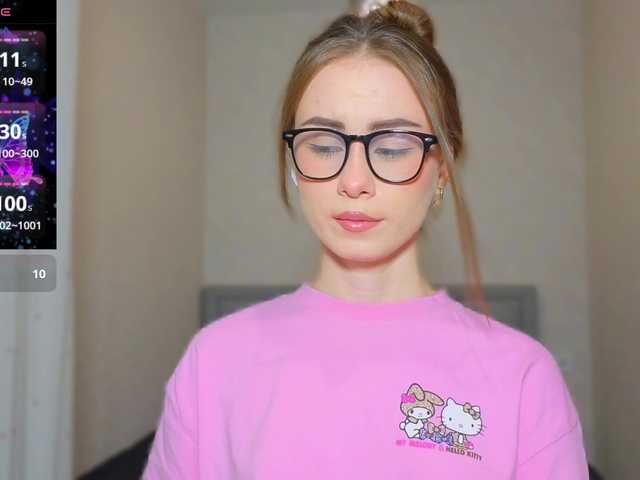 AminaLuxuryyy webcam