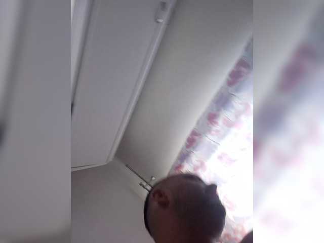 Alimel webcam