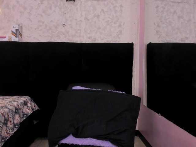 JeremmyAndStacy webcam