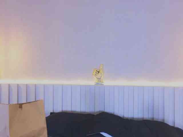 AidaMoreno webcam